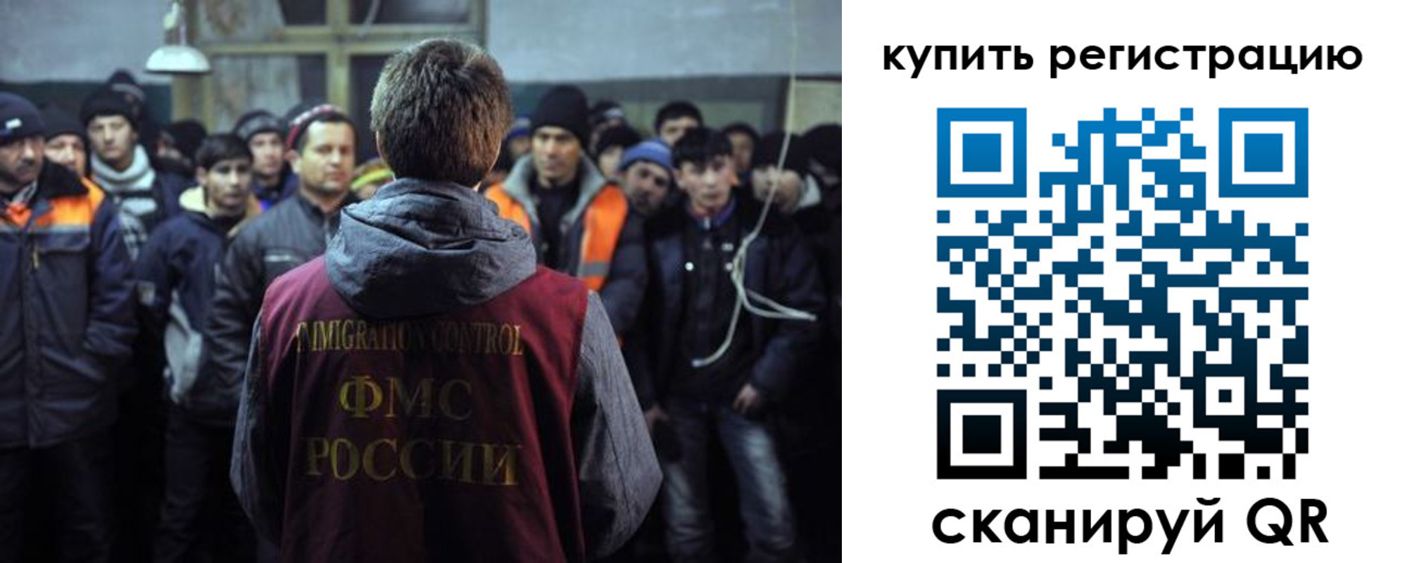 регистрация для дет. сада в Североуральске